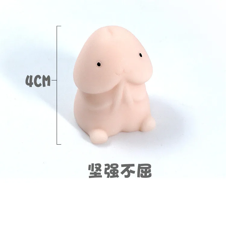 Funny Penis Shape Slow Rebound PU Decompression Toy Slow Rising Toys Stress Relief Relax Pressure Toys Interesting Gifts