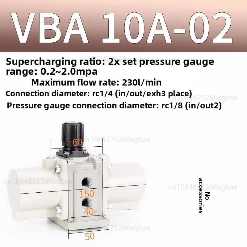 VBA 10A-02 VBA10A-02GN صمام معزز لضغط الهواء بالغاز منظم معزز هوائي