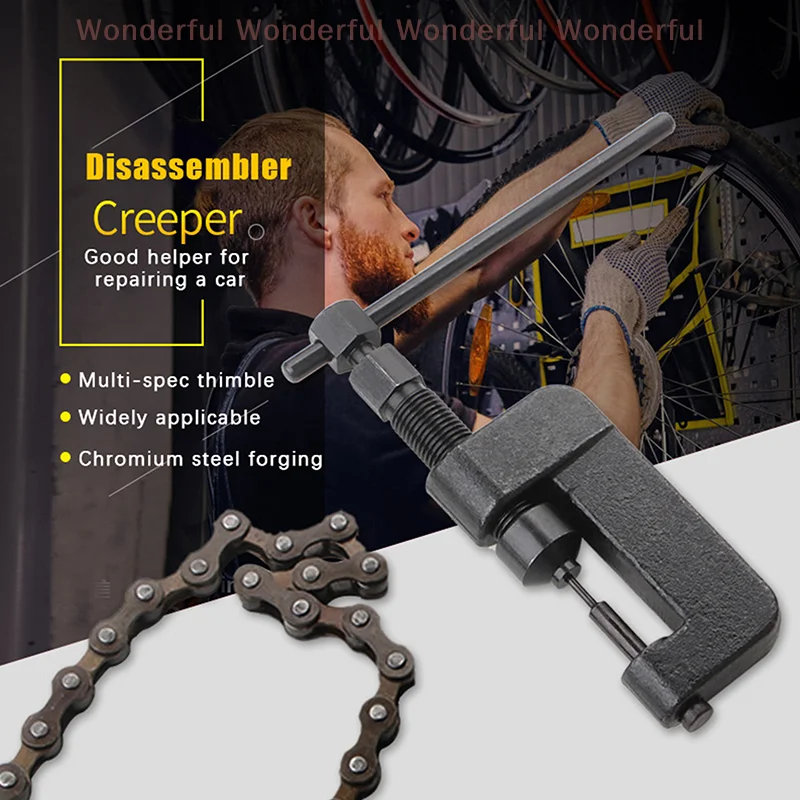 Heavy Duty Bike Chain Repair Tool Set - 13pcs includes Splitter, Riveting Tool & O-Ring for Motorcycles