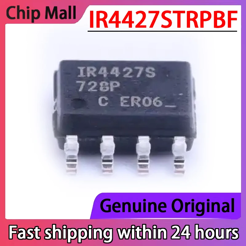 

5PCS Original IR4427S IR4427STRPBF Packaged SOP-8 Bridge Driver Chip