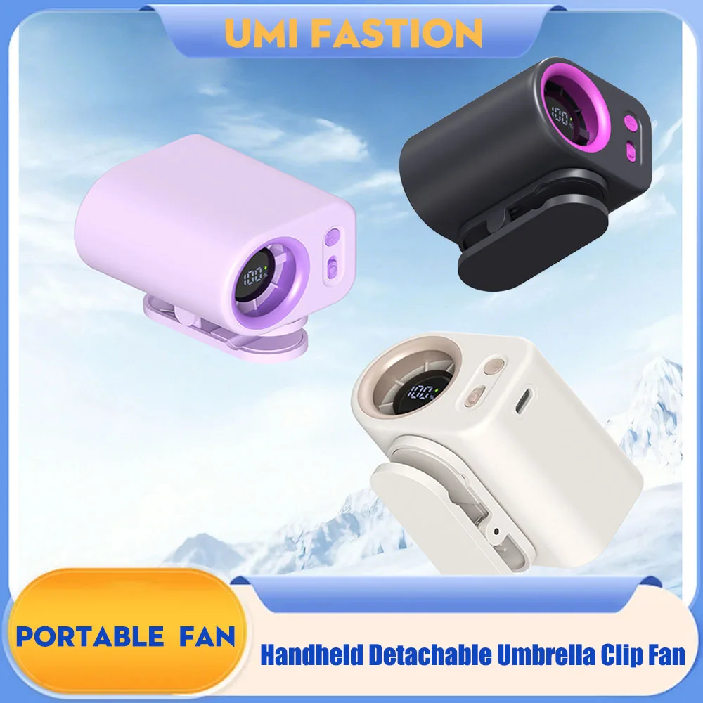

Handheld Detachable Umbrella Clip Fan High-Speed Clip-On Mini Fan Portable Digital Display Mini Quiet Outdoor Fan Gift