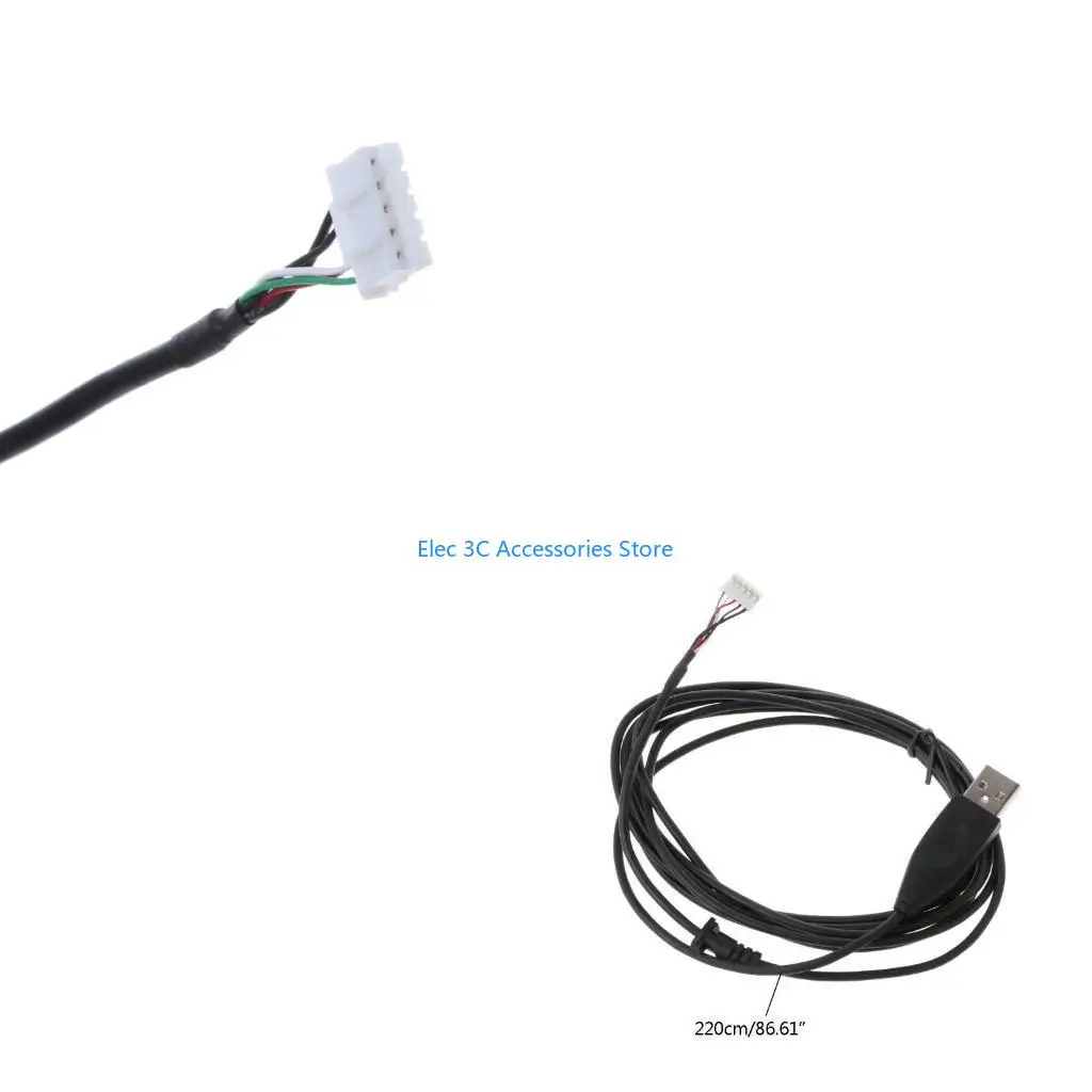 Y51A Durable USB Mouse Cable Mouse Lines for  G300 G300S Mice 2.2M/86.6in