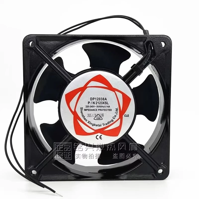 Small soldering smoking machine fan, industrial smoke exhaust fan