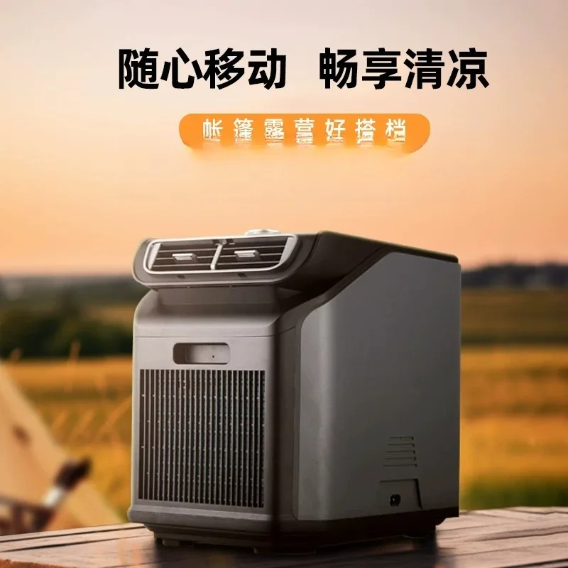 Parking air conditioner Car-mounted mobile integrated compressor Refrigeration gas Outdoor camping tent