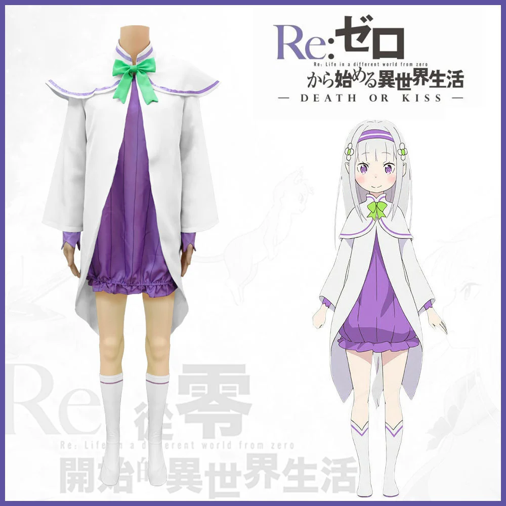 

Re:Zero Life in a Different World from Zero Female Emilia Cosplay Costume Coat+Dress+Stockings