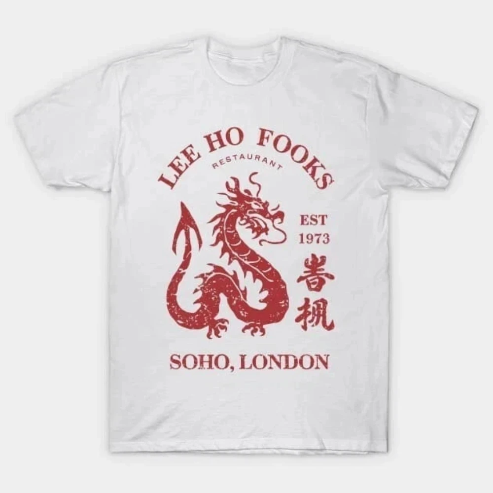 Lee Ho Fooks Retro Restaurant T-shirt Remastered Edition Cotton couple's seasonal loose casual streetwear Harajuku shirt