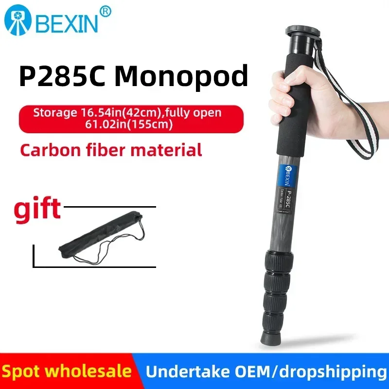 

P285C Camera Monopod Lightweight Carbon Fiber Tripod Monopod Portable Video Stand Shooting Travel Monpod for DSLR Camera