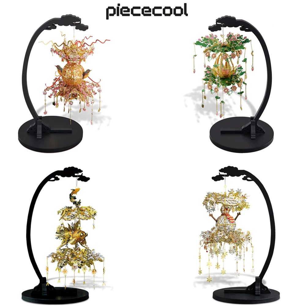 Piececool 3D Puzzle Metal Model Four Seasons Lantern Model Building Kits DIY Kit Jigsaw for Adult Teen Gifts