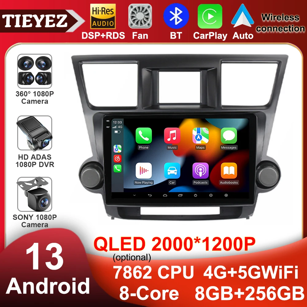 

Автомобильный радиоприемник Carplay DSP Android 13 для Toyota Highlander 2 XU40 2007 - 2013 стерео Мультимедийный видеоплеер автомобильная навигация GPS