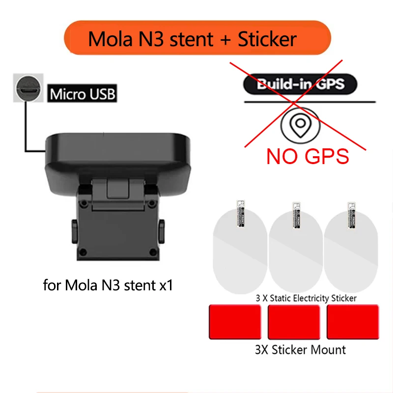 

для стента DDPAI Mola N3 для фильтра DDPAI Mola N3 CPL