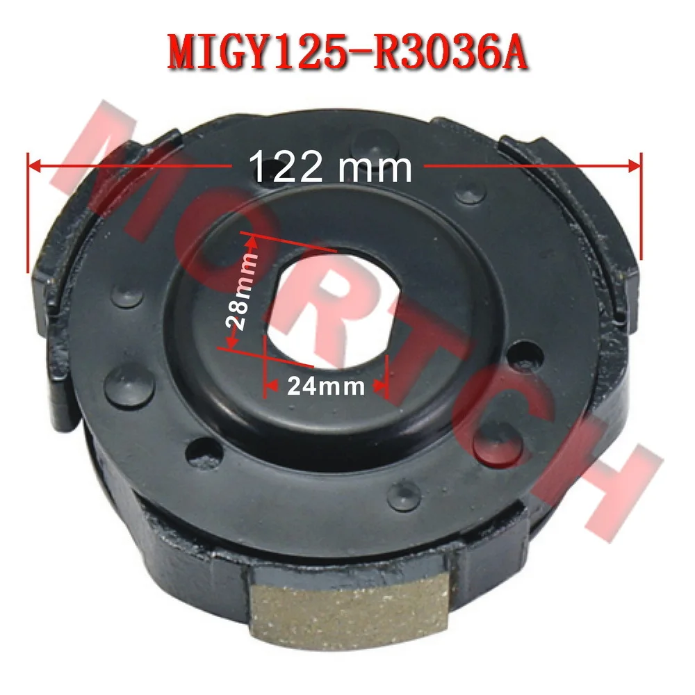 

GY125-R3036A GY6 125cc 150cc Performance Plate для сцепления для GY6 125cc 150cc китайский скутер мопед 152QMI 157QMJ двигатель