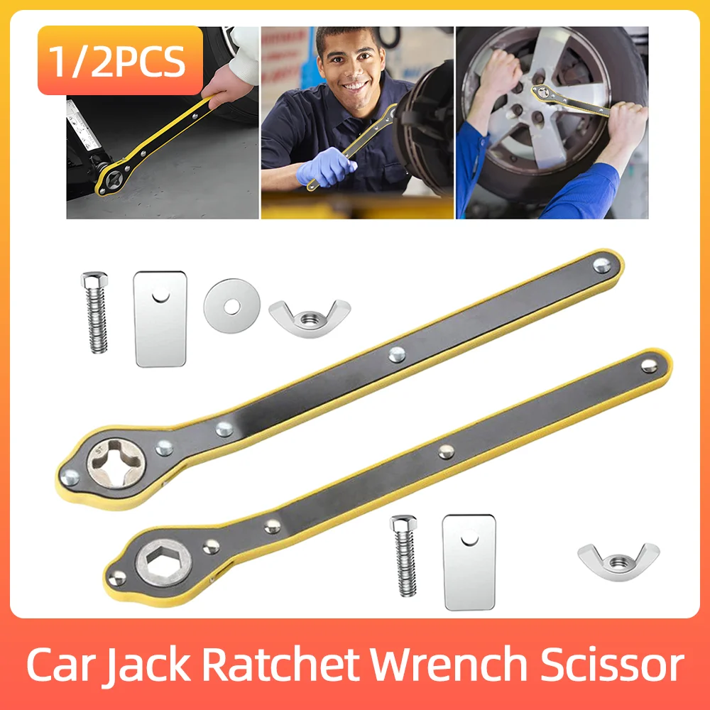 Car Jack Ratchet Wrench Scissor Auto Labor-Saving Car Jack Ratchet Wrench Metal Scissor Jack Wrench for Small Cars SUVs Vans