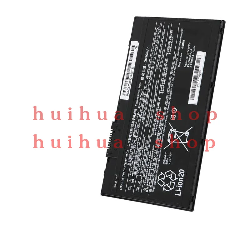 

FPB0337S FPCBP530 FMVNBP246 Аккумулятор для ноутбука Fujitsu Lifebook P727 P728 U727 U728 U729 U729X Series FPCBP530AP