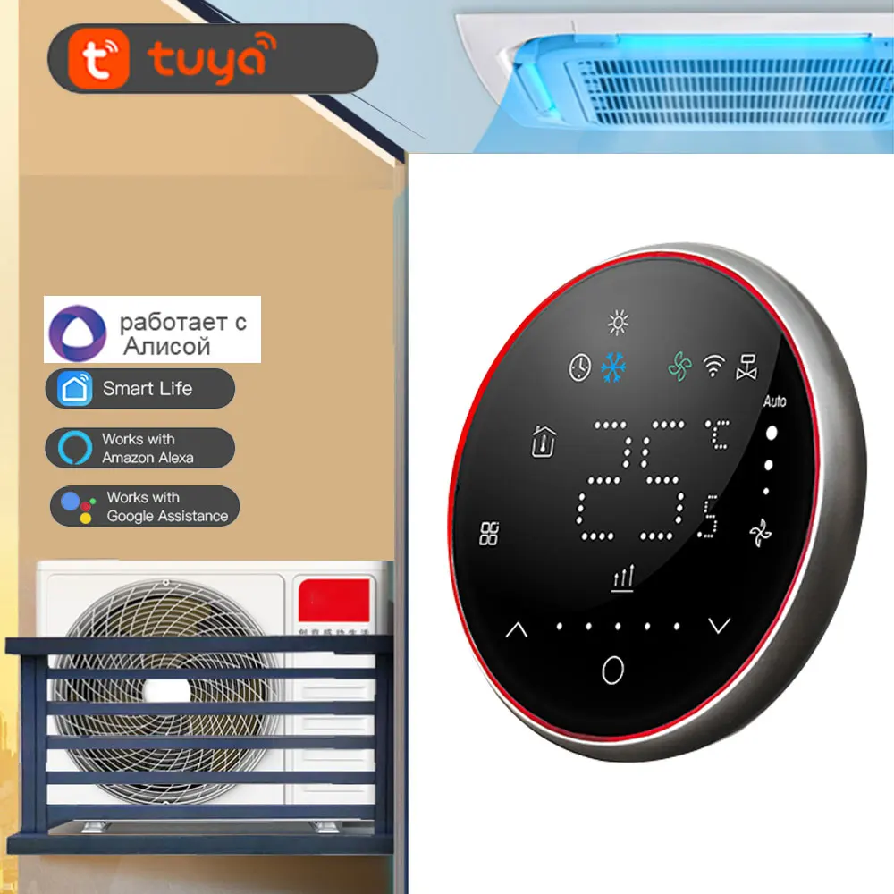 Imagem -05 - Termostato Inteligente Programável Wi-fi Tuya para Controle de Aquecimento e Refrigeração com Interruptor de Válvula de Contato Seco Display Digital Led Ventilador de Três Velocidades para Sistema de ou Tubos. fu