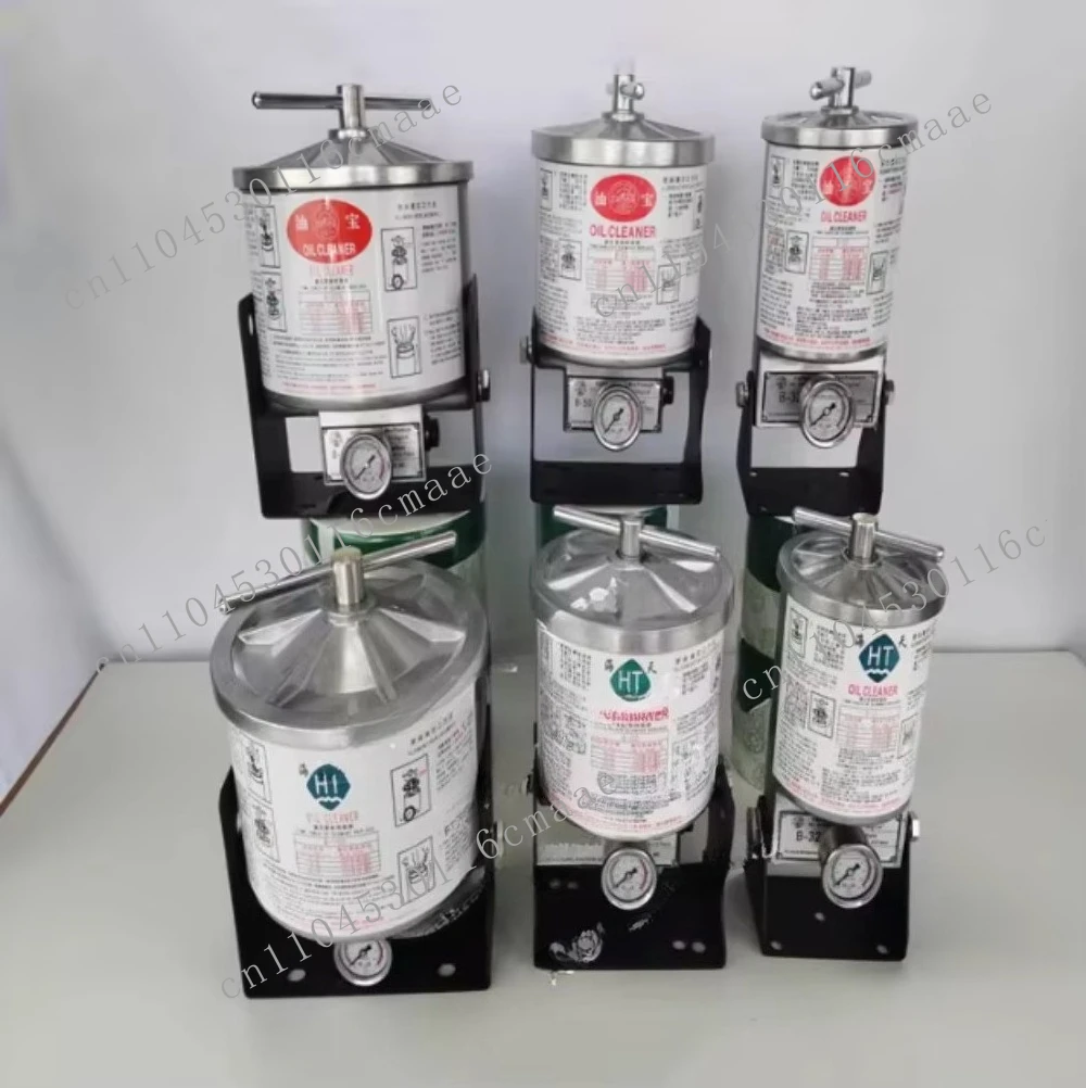 New Original Yupao …