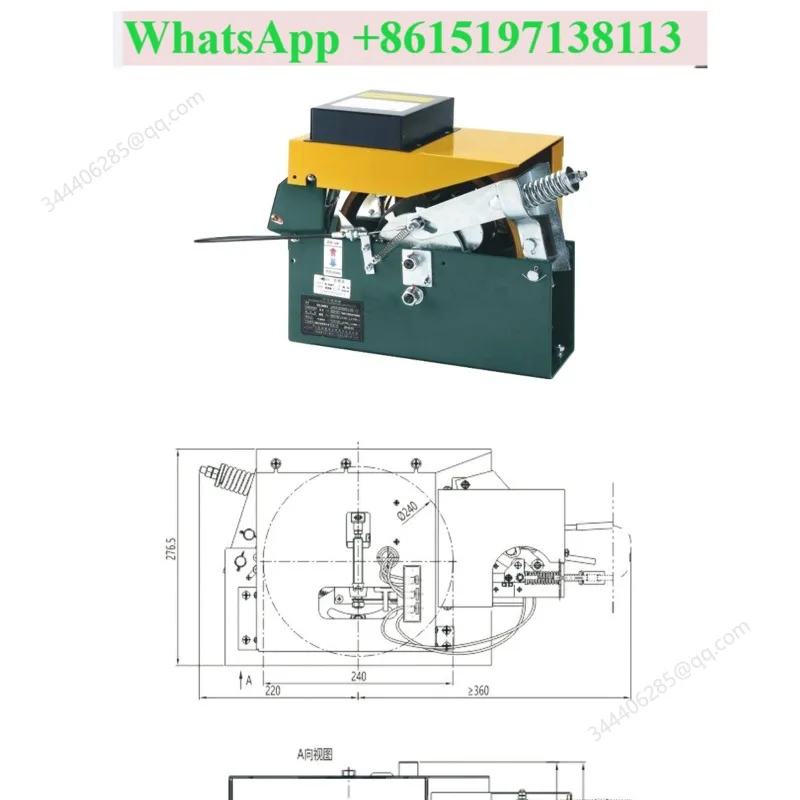 OX-240BU speed limiter, new national standard UCMP anti-car accidental movement protection device, elevator accessories