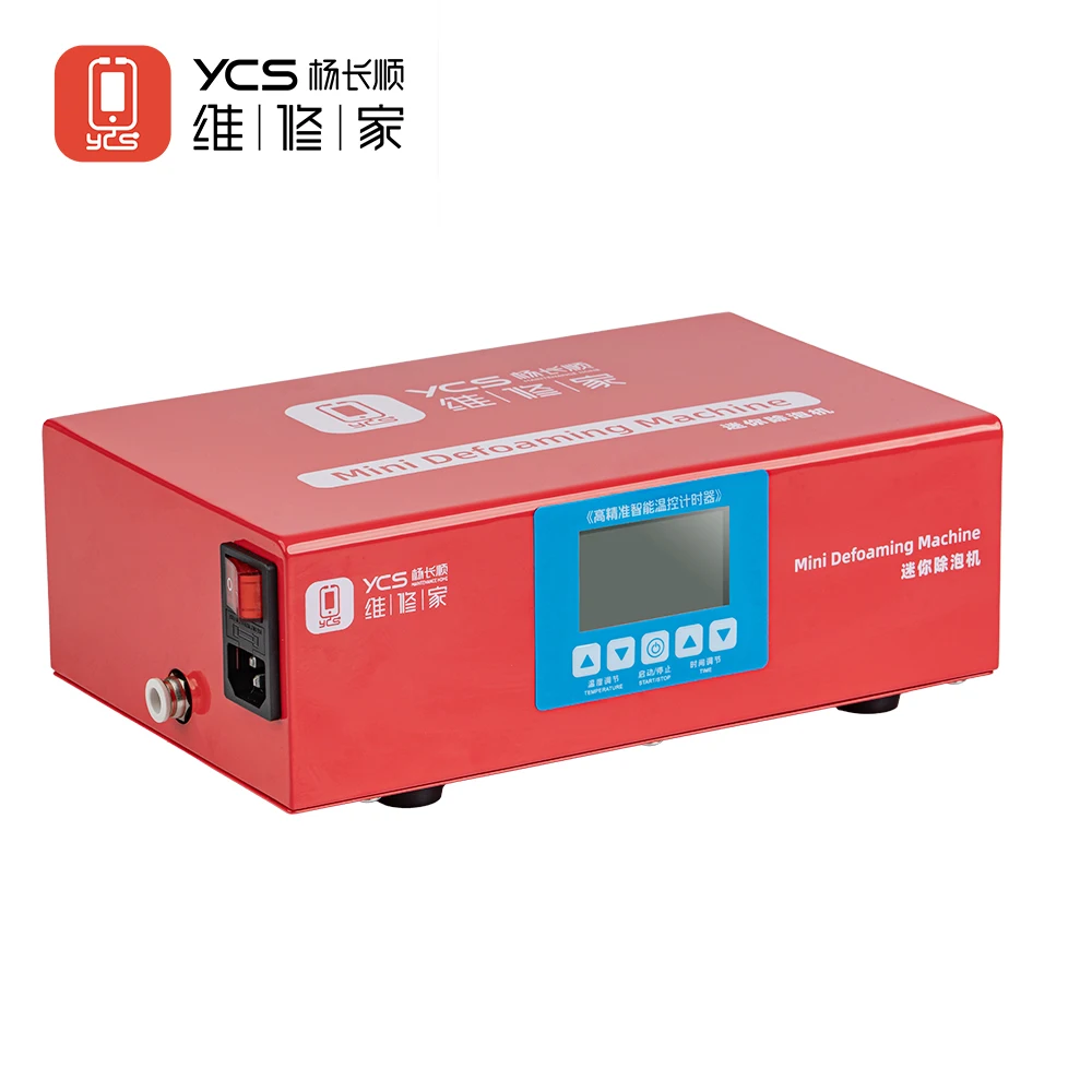 YCS YCS-003 Mini Defoaming Machine For LCD Film Screen Protector