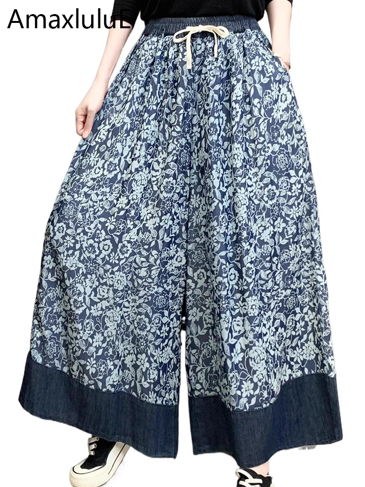 

Amax LuluE Autumn Fashion Denim Pants Womens Classic Vintage Floral Luxury Jeans Ladies Leisure Elastic Waist Wide Leg Trousers