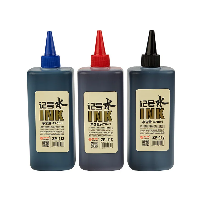 

470ml Permanent Dry Graffiti Oil Marking Pen For Marking Pen To Add Ink, Smooth And Easy To Use Stationery