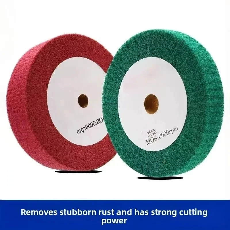 

Полировальный круг из нейлонового волокна 150 мм, нетканый абразивный диск для угловой шлифовальной машины, для полировки дерева и металла