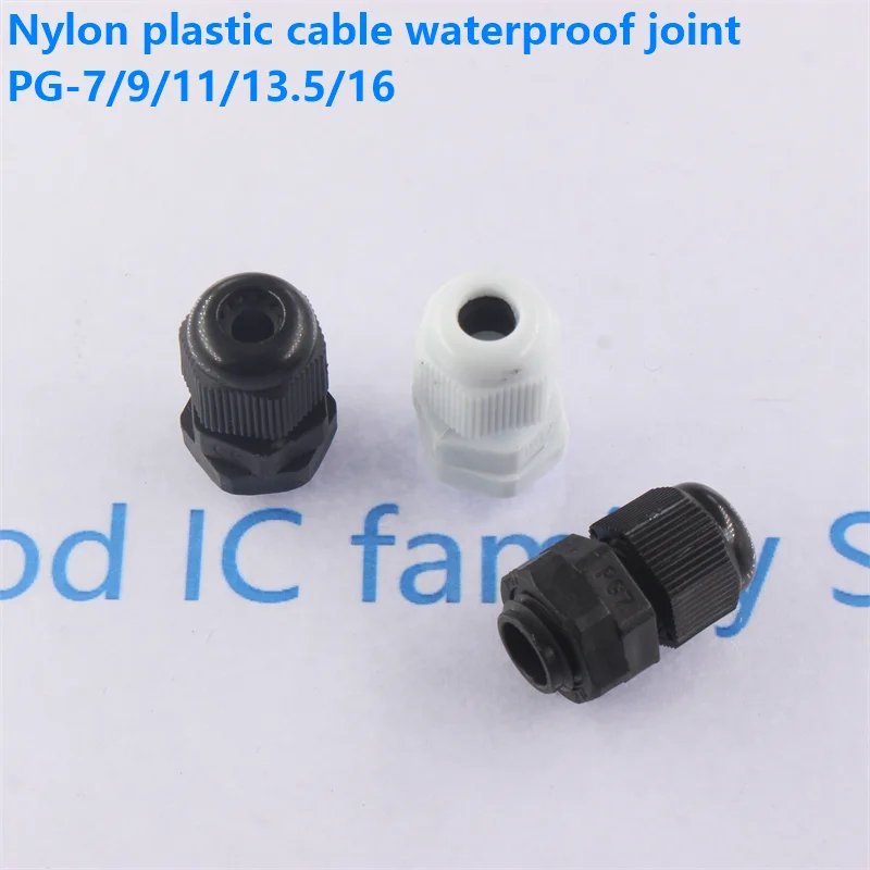

PG nylon plastic cable waterproof joint PG7/PG9/PG11/PG13.5/PG16 gland head