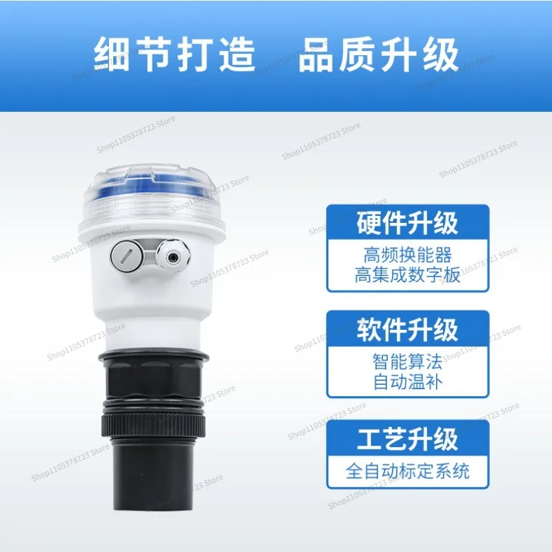 Joint Measurement Ultrasonic Water Level Gauge, High-precision Anti-corrosion Liquid Level Sensor 4-20mA Ultrasonic Level Gauge