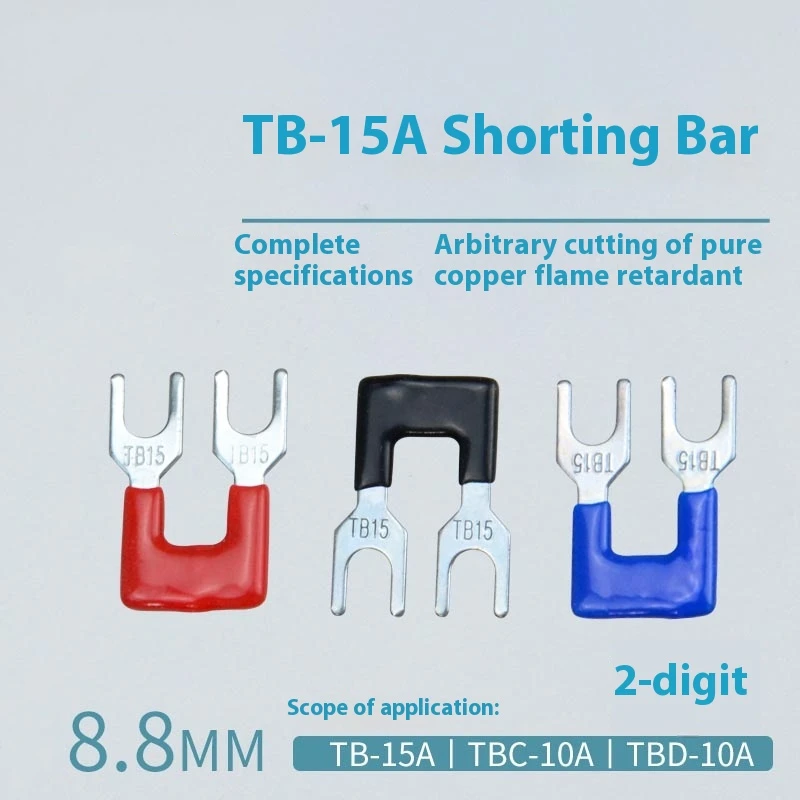 10PCS TB1502 / TBD-15A 2 Position Pre Insulated Fork Type Terminal TB Connection Strip Barrier Strip Jumper Connector Colors