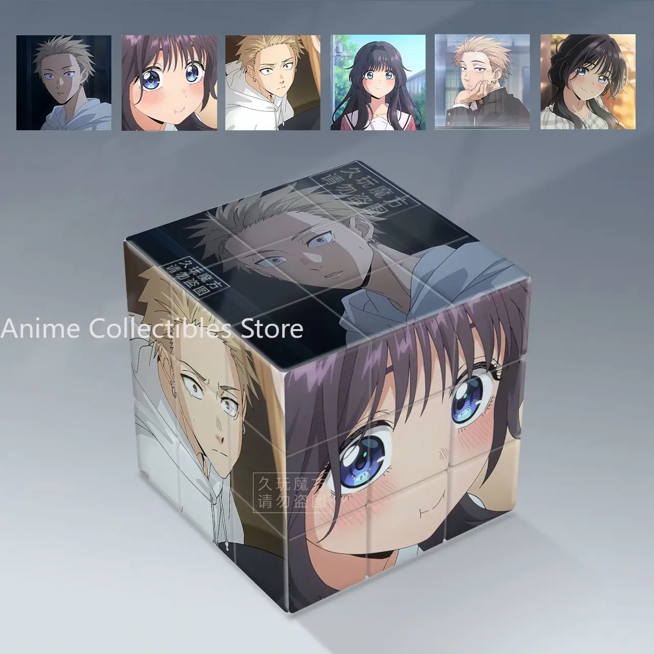 Anime la fleur parfumée fleurs avec dignité Cube magique Cube de vitesse forme étrange Puzzle jouets Cubo Magico Puzzle jouets cadeaux