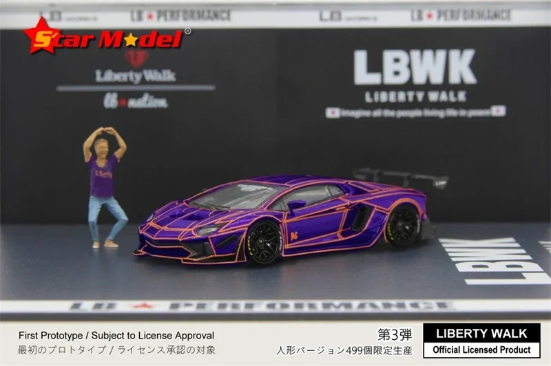 Estrela modelo 1:64 Aventador LP700-4 LBWK 2.0 Fire Creks roxo com figura Kato modelo de carro fundido