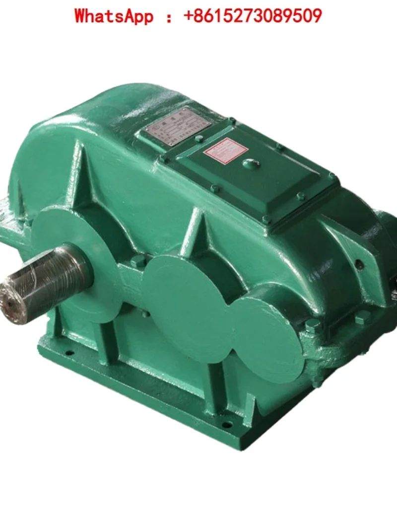 Stock JZQ reducer two-stage variable speed reduction gearbox thickened housing 250350400 gearbox