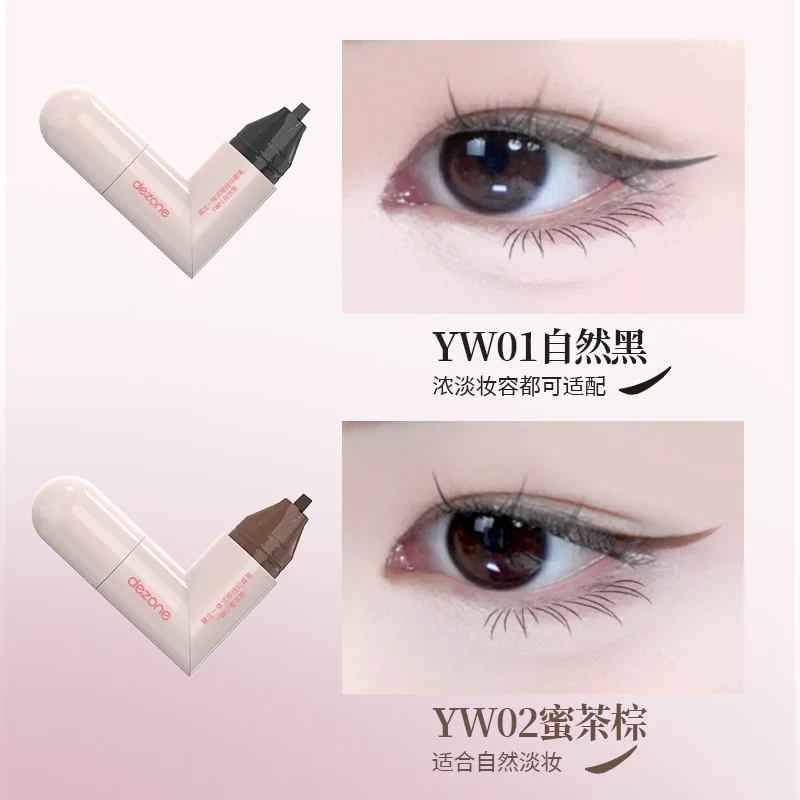 DEZONE makeuo set 2 TEILE/SATZ Einteilige Eyeliner Stempel Stift Präzise Umriss siegel langlebig eyeliner flüssigkeit stift Make-Up Kosmetik