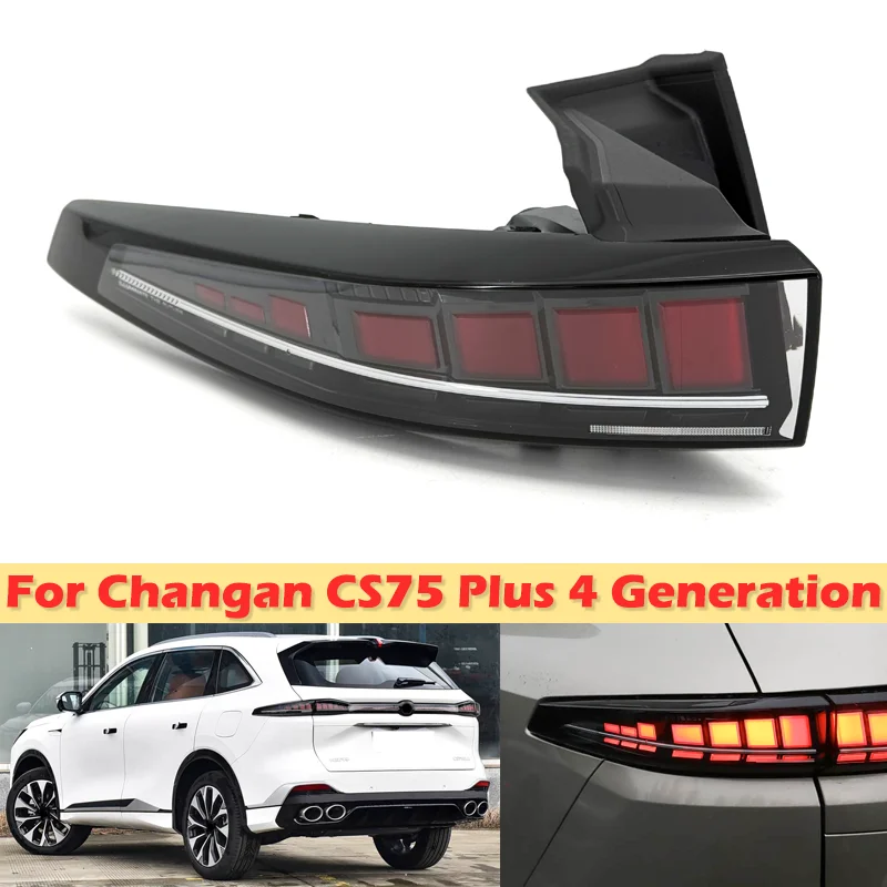 DinCh Original For Changan CS75 Plus 4 Generation 2025 Taillight Brake Light Rear bumper taillamps tail light Assembly