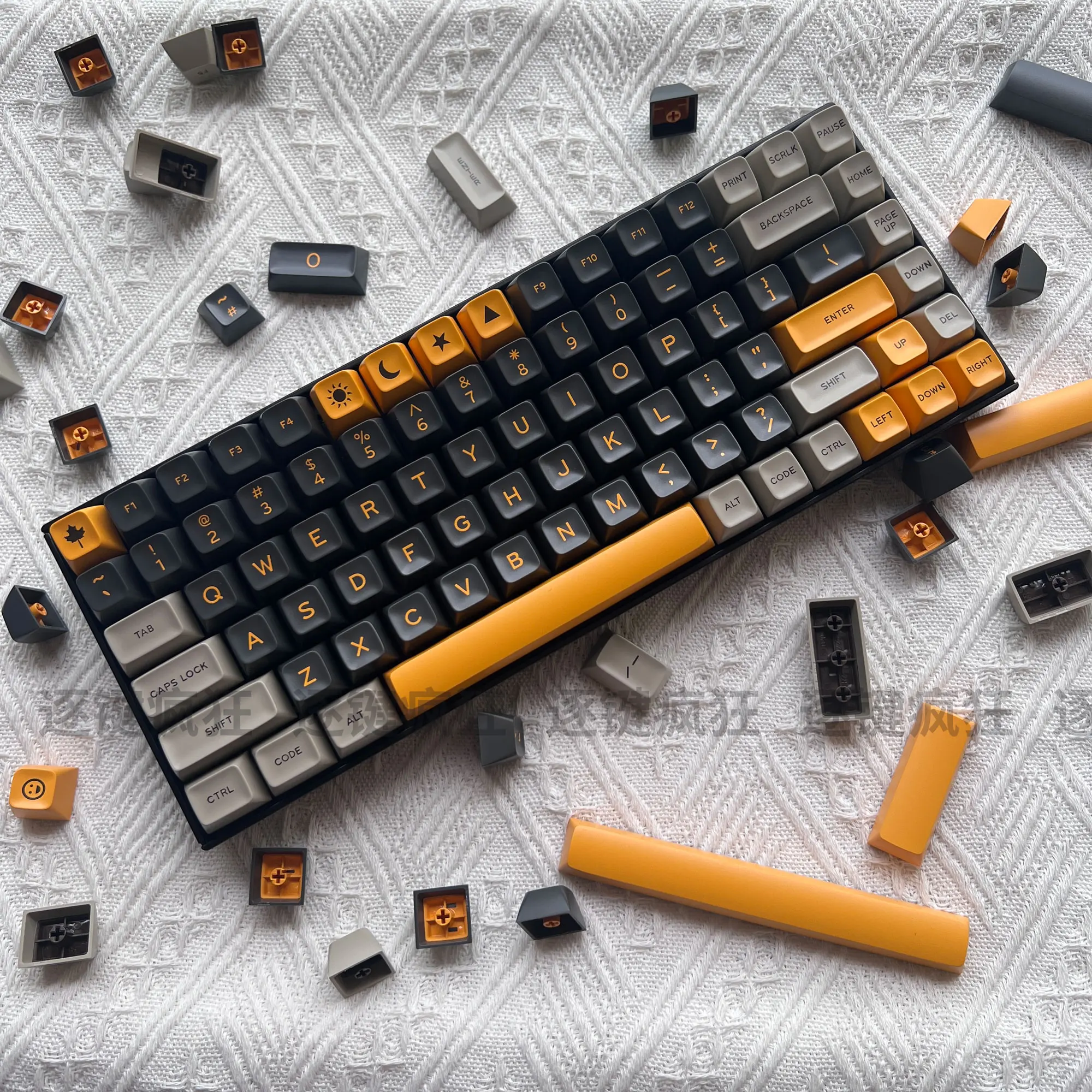 SA Yellow Screen Keycap Two Color Molding ABS Material