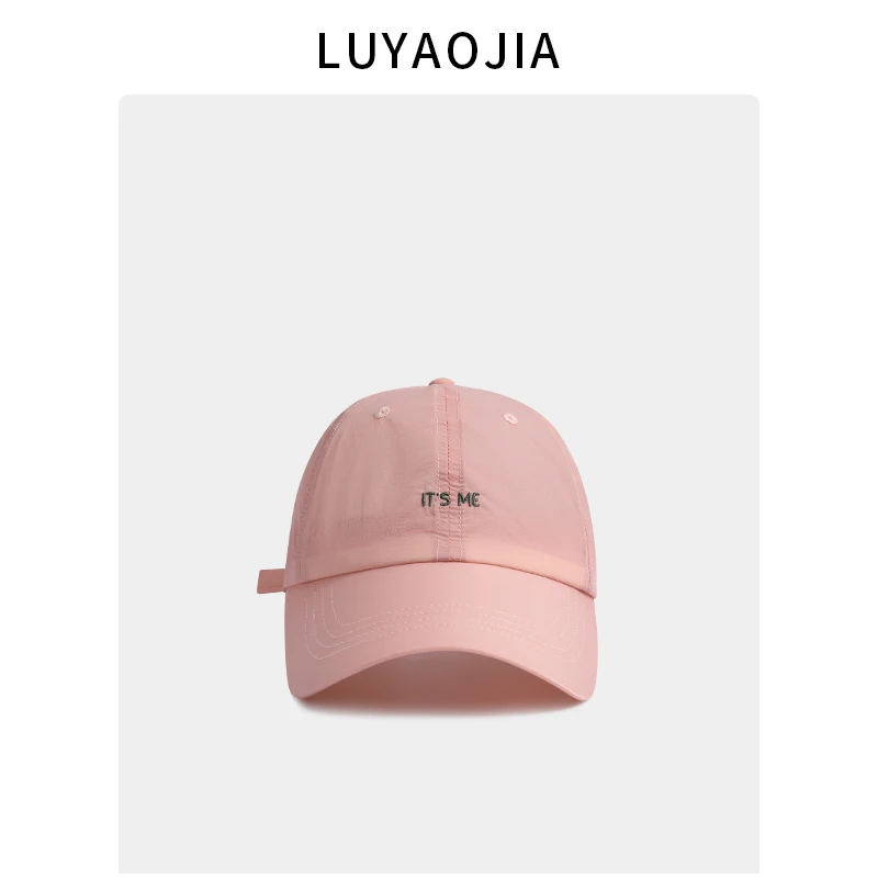 

New quick-drying baseball caps, men's and women's outdoor thin sports breathable letter embroidered cap tide