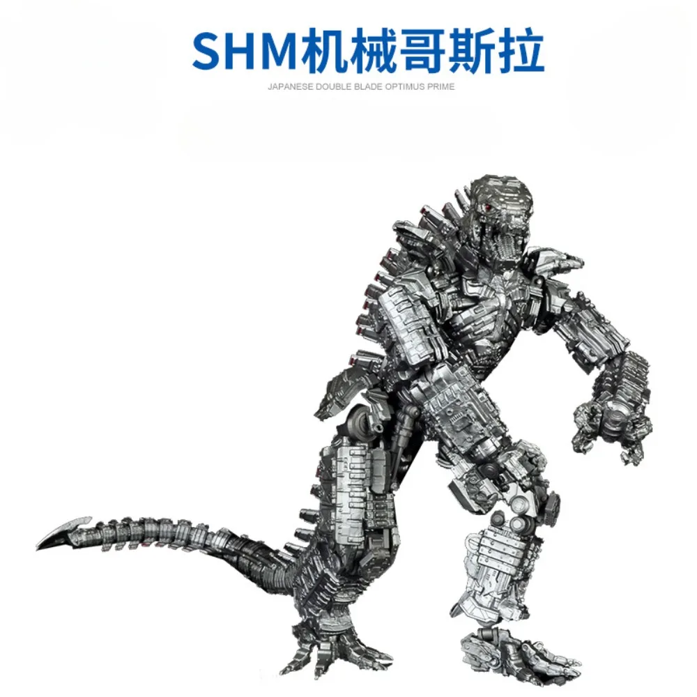 Godzilla Vs. King Kong Monsters Dinosaur 2021 Movie Version SHM Mechanical Deformable Movable Joint Model Toys Festivals Gifts