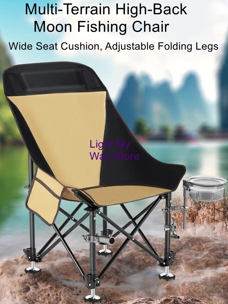 Portable high backrest adjustable camping chair, outdoor folding chair, art sketching fishing chair, fishing chair