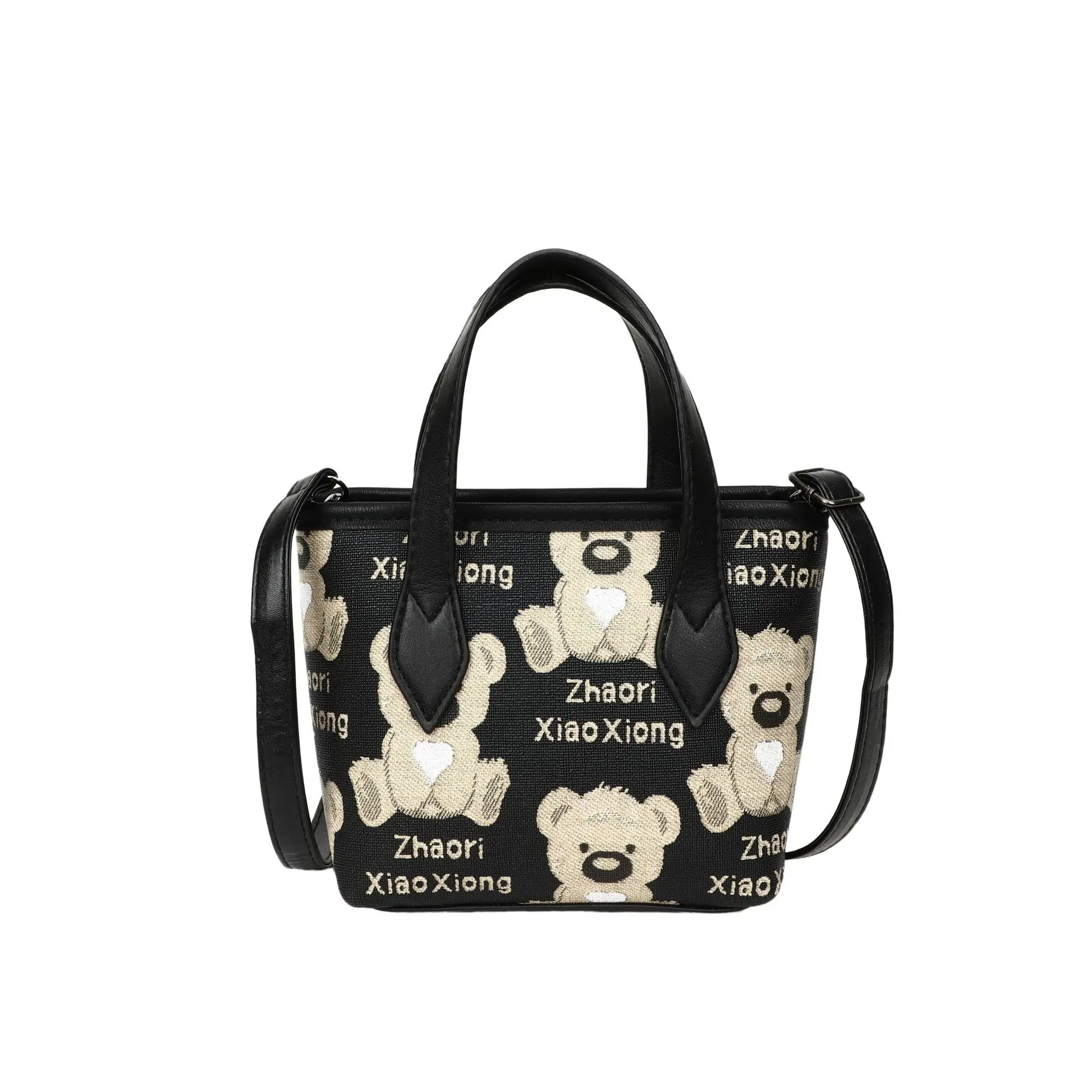 

2025 большая сумка с принтом медведя, женская трансформируемая сумка через плечо/через плечо, повседневная косметичка, универсальная, бесплатная доставка