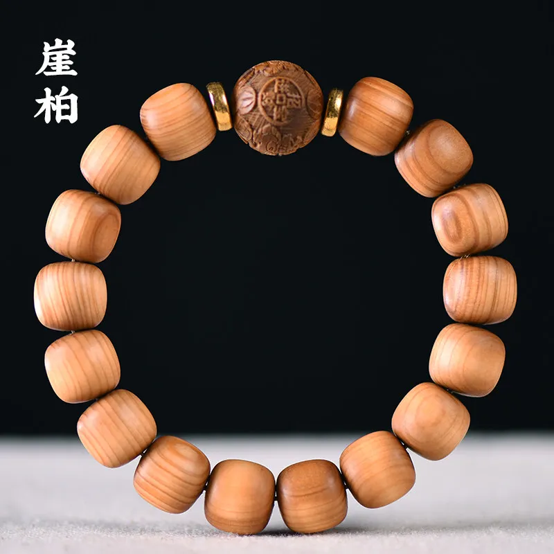 

High Oil Old Type Beads Thuja Sutchuenensis Bracelets Carved Pixiu Style Buddhist Prayer Beads Couples Jewelry Gifts