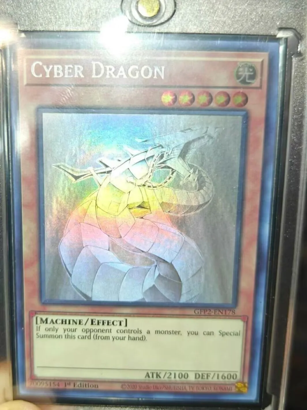 遊戯王 KONAMI TCG デュエルモンスターズ GFP2-EN178 サイバードラゴン