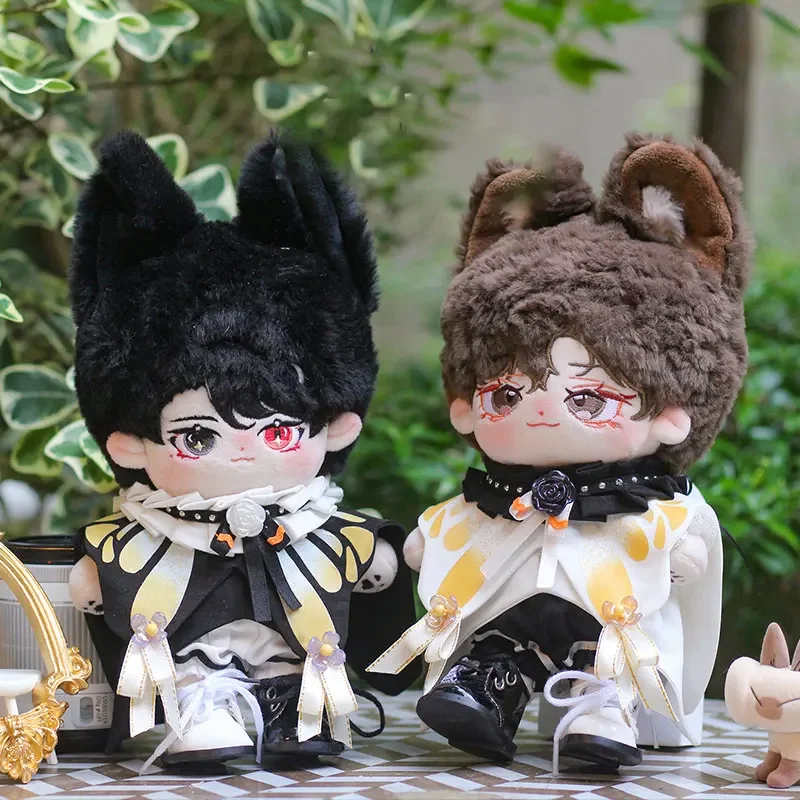 20 センチメートルぬいぐるみ人形の服クールトレンディな蝶フライ襟ジャズカボチャパンツセットバックスクールシーズン男の子の誕生日ギフト