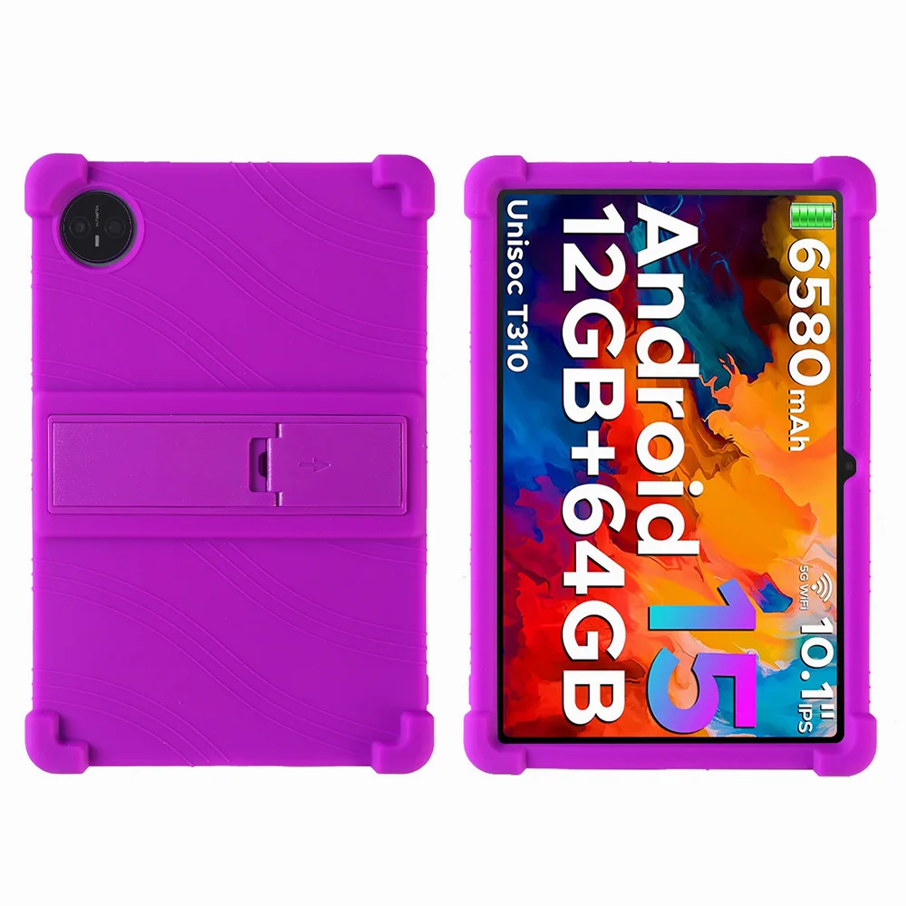 Variant: Purple