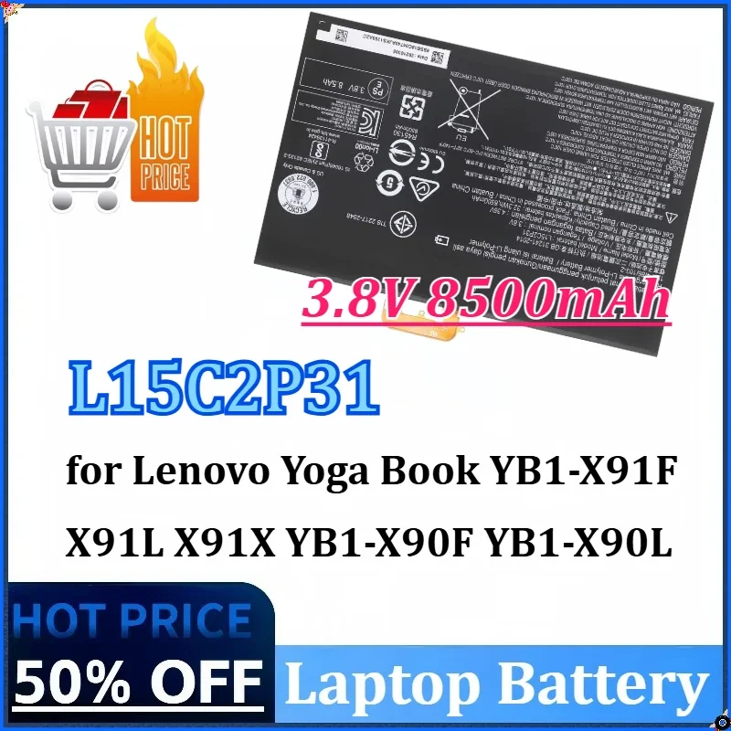 New 3.8V 8500mAh L15C2P31 Laptop Battery for Lenovo Yoga Book YB1-X91F X91L X91X YB1-X90F YB1-X90L Series Tablet Battery