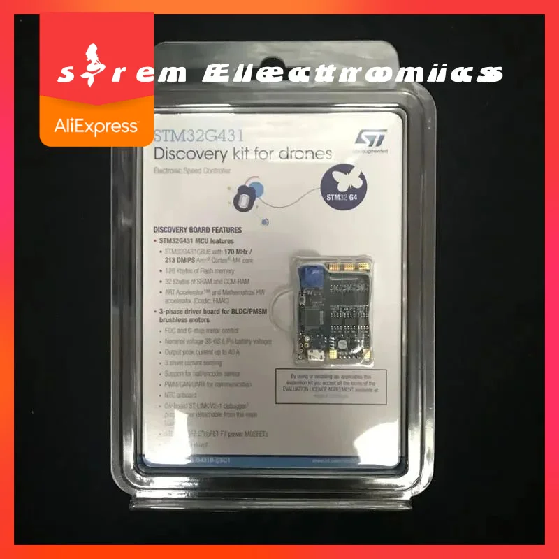 B-G431B-ESC1 Electronic speed controller Discovery kit for drones with STM32G431CB