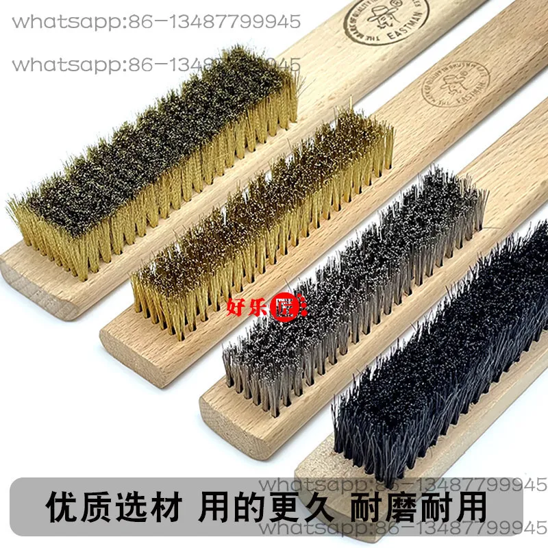 Steel Wire Brush Wenwan Walnut Inner Hole Polishing  Small Copper Brush 8 Rows of Polishing Gold Tool
