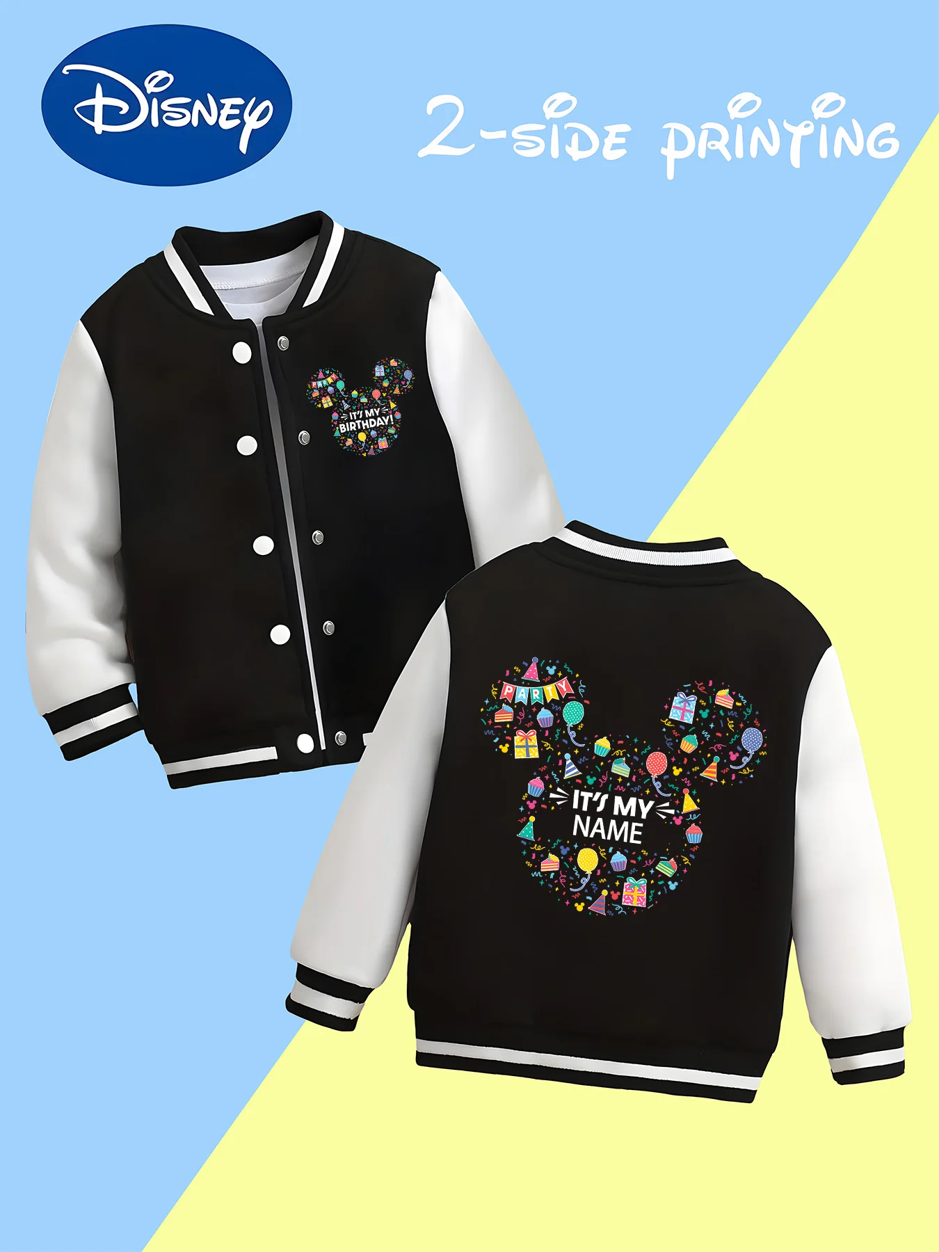 

MINISO Disney Family Series Children's Baseball Jacket - Double-sided character print, a great choice for family gatherings and