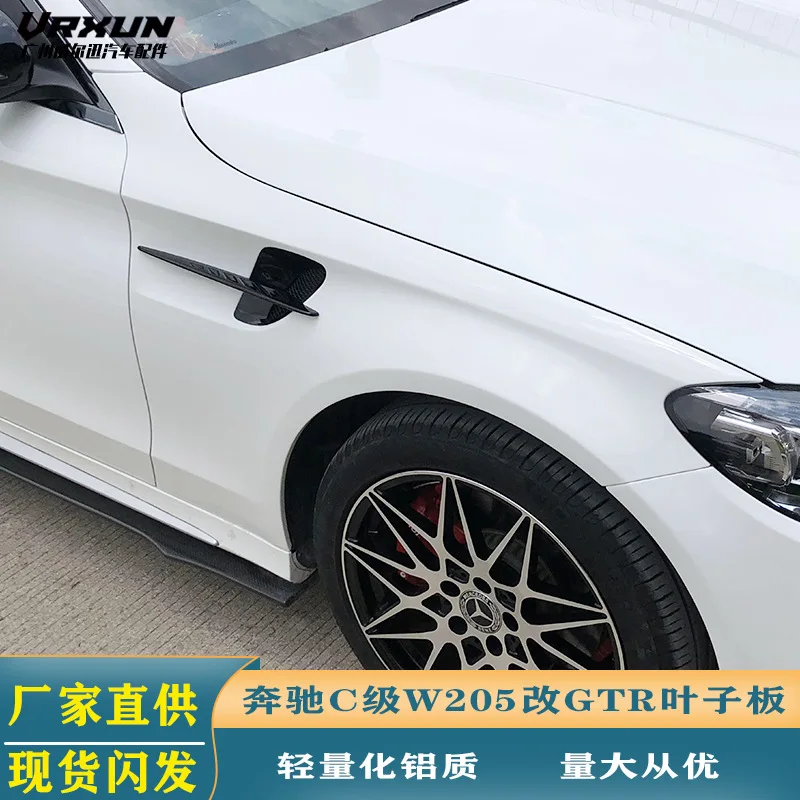 15-21 Benz C class w205 GT Leaf board