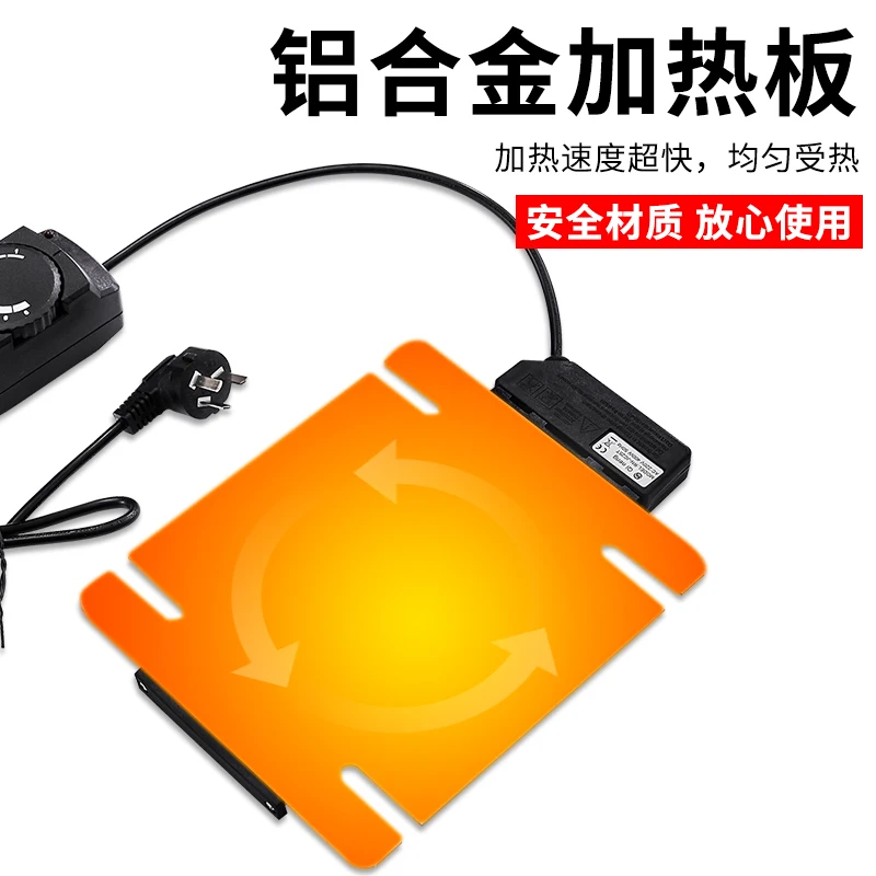 Buffet insulation furnace square electric heating plate stainless steel meal furnace heating plate temperature control heating