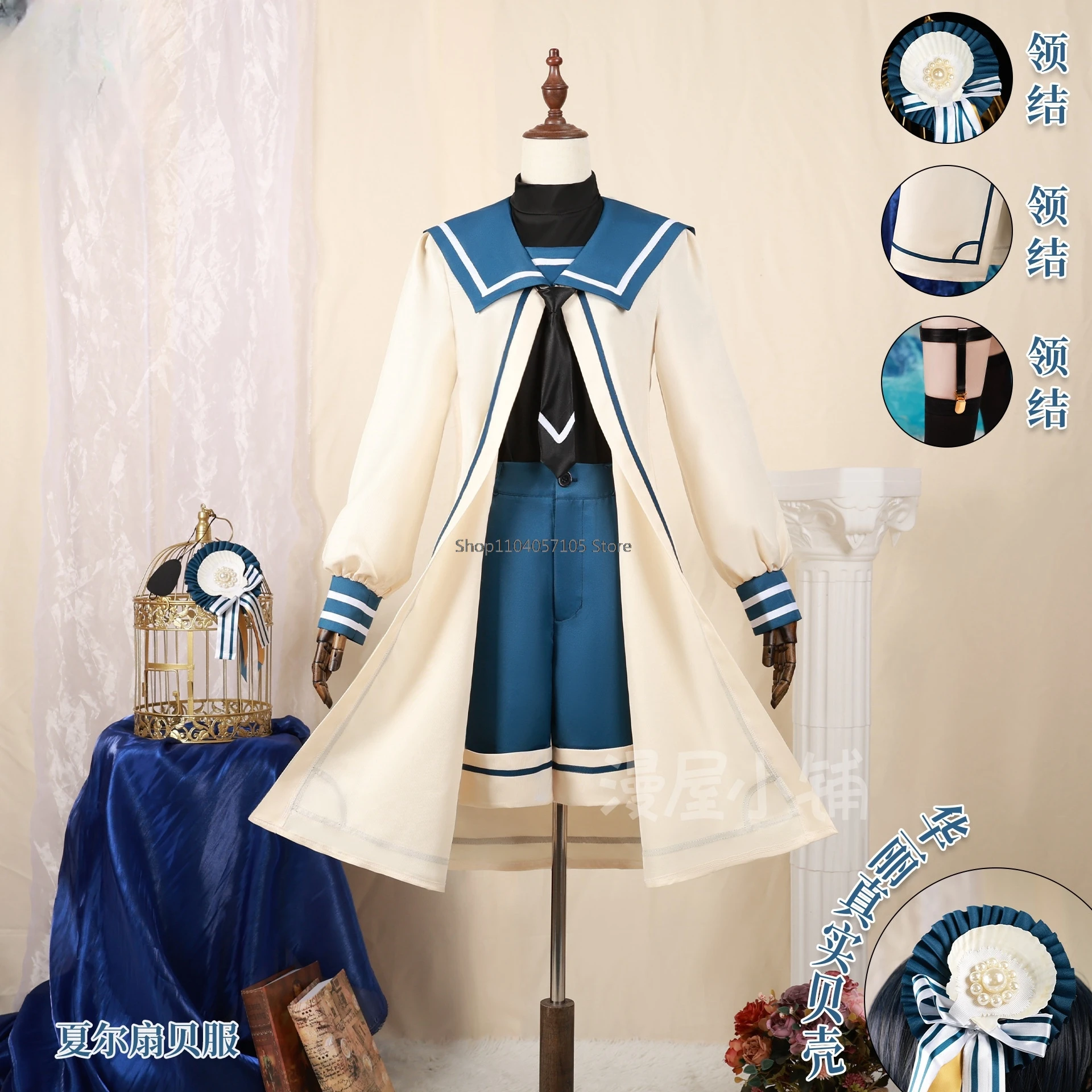 Ciel Phantomhive Costumes Adults Woman Black Butler Cosplay Anime Role Play Halloween Carnival Party Suits