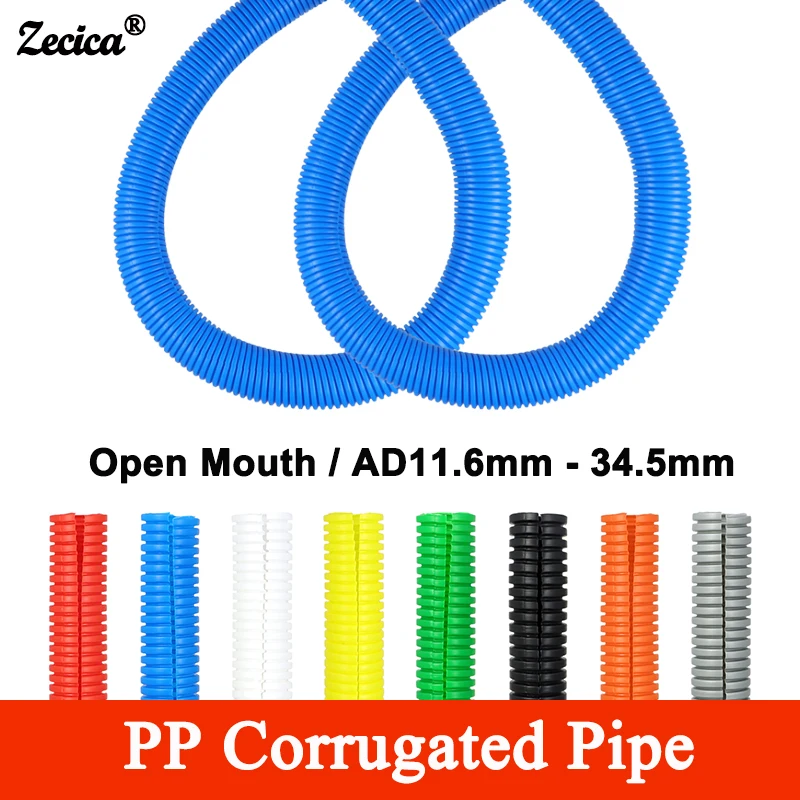 AD11.6mm - 34.5mm Open Mouth PP Corrugated Pipe Wear Resistant Cable Protect Cover Sleeve Car Wire Harness Split Loom Tubing