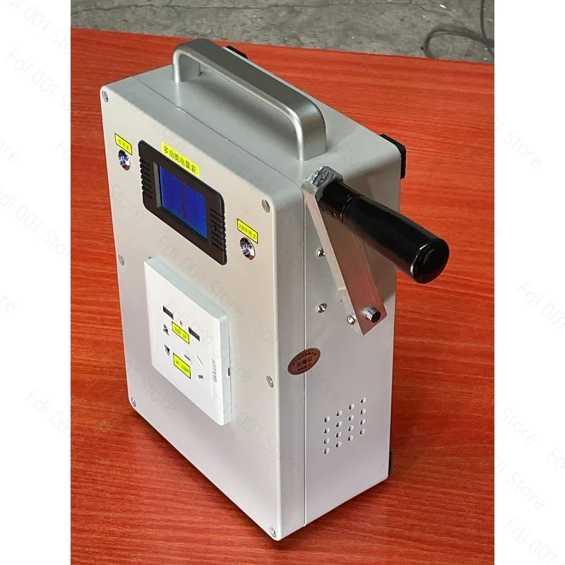 Multifunctional hand generator portable power supply high power 220V 500W output